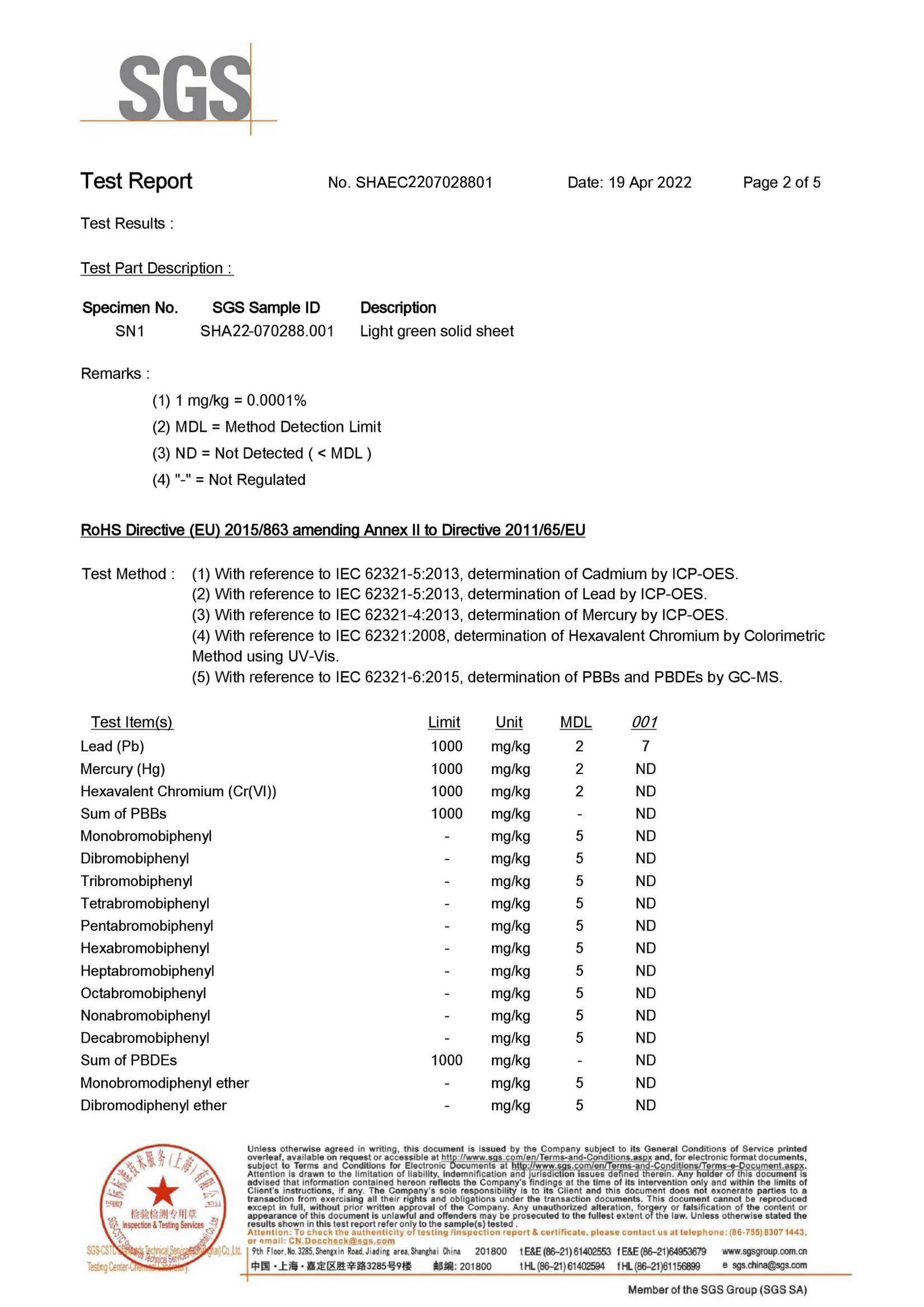 Informe de prueba de PVC SGS(1)_01