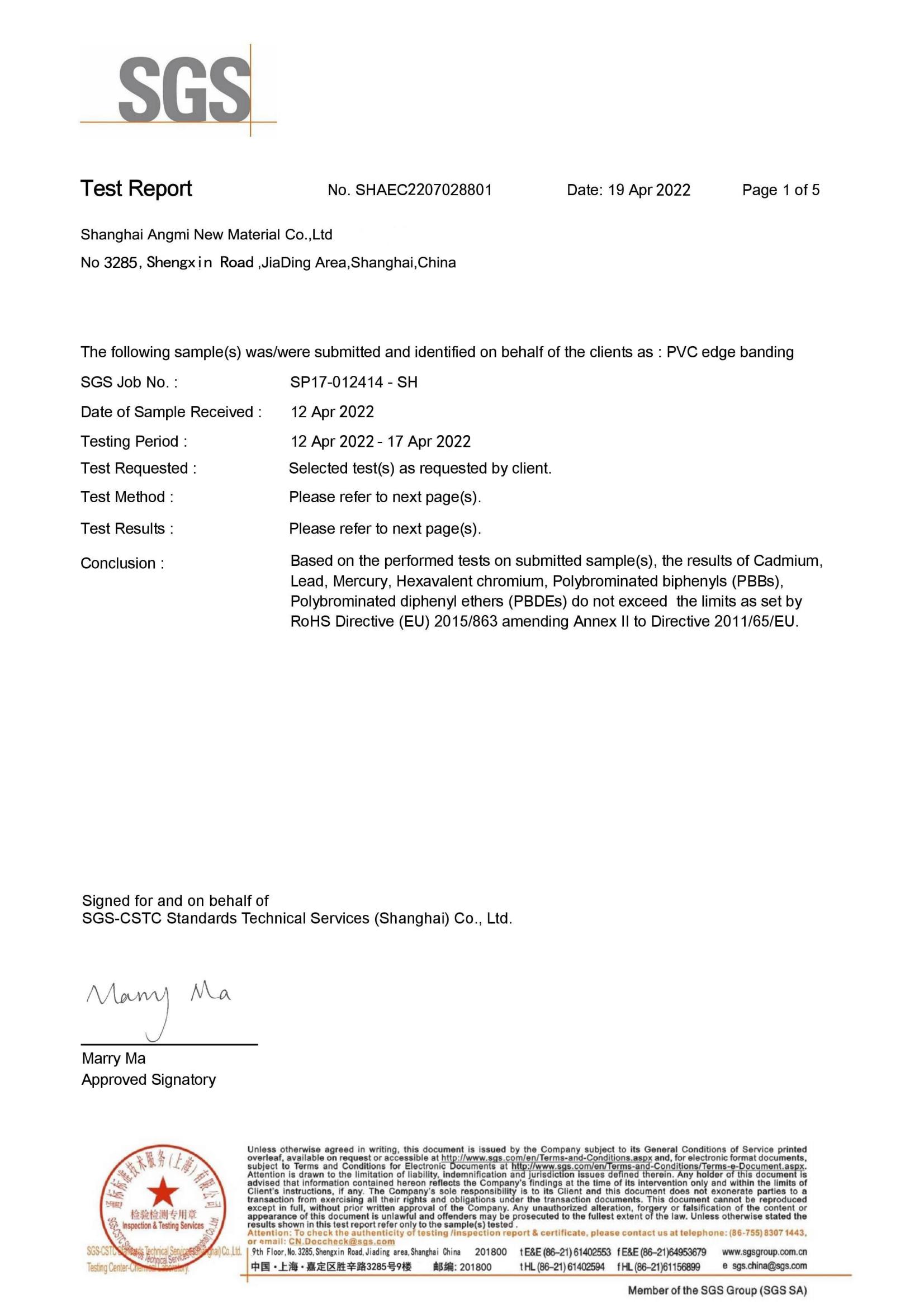 Informe de prueba de PVC SGS(1)_00(1)